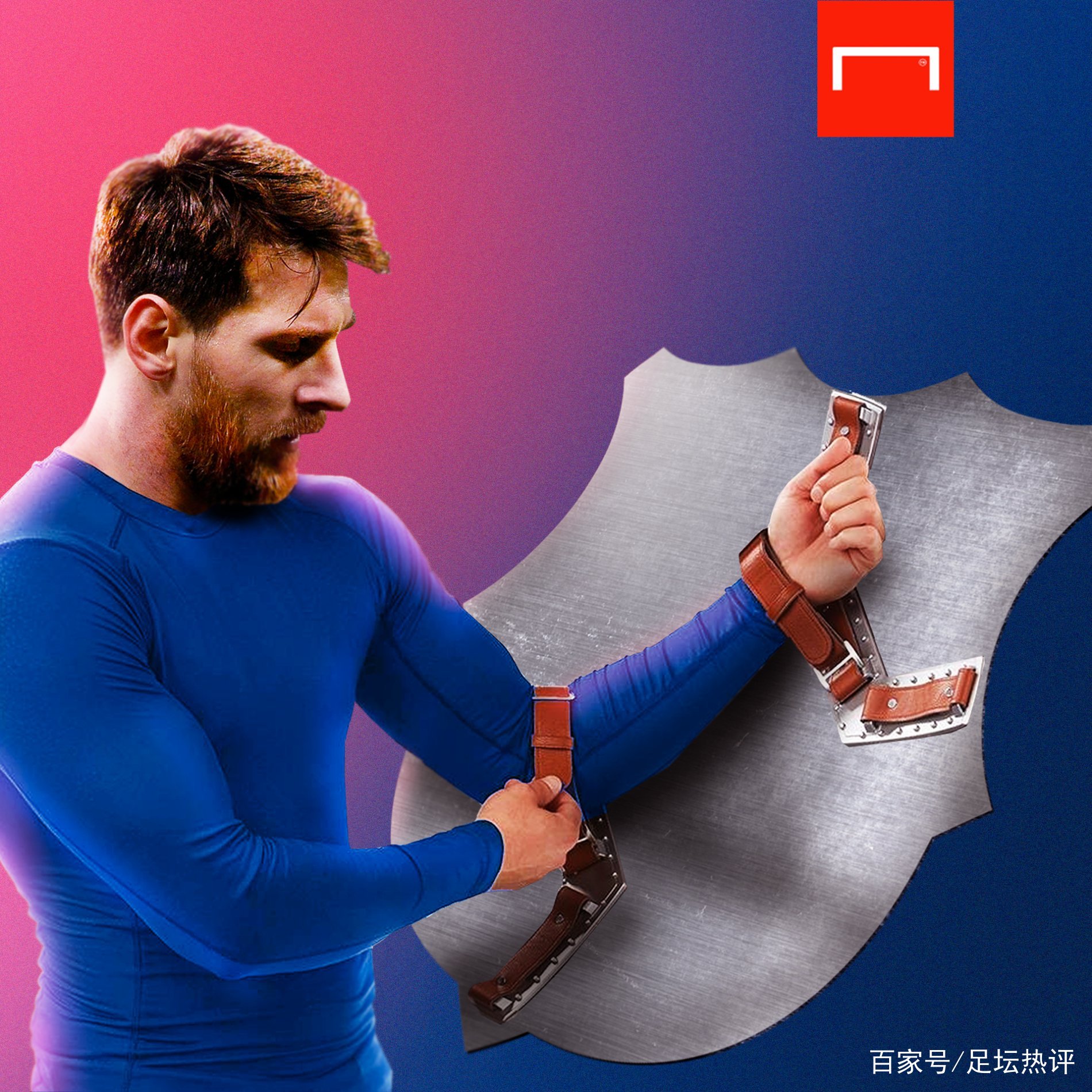 持和激励