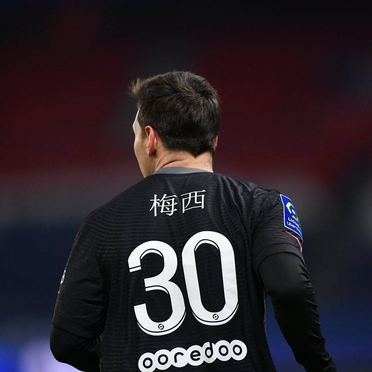 被迫调整战