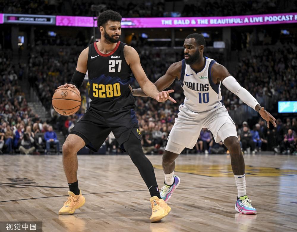 阿尔特塔自 阿尔特塔自