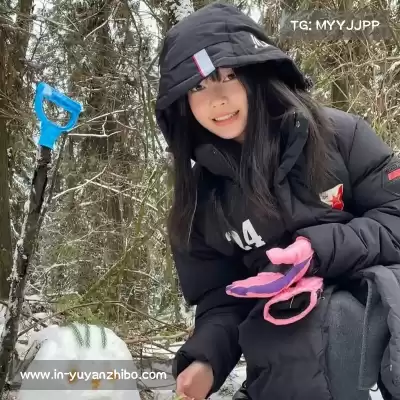 祖迅愉
